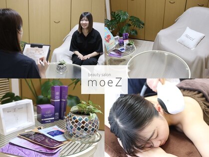 モエザ(MoeZ)の写真