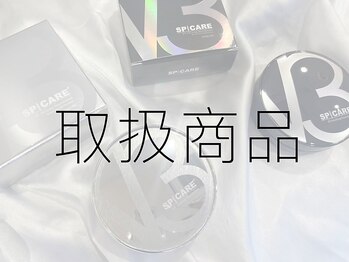 マイブー(My Boo)/まつげ/まつげパーマ/大森まつげ