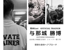 ゴールドジム 熊本East店(GOLD'S GYM)/パーソナル　与那城店長