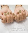 大人カラー～ニュアンスネイル
