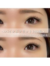 ナナ パラジェル フィルイン マツゲパーマ パリジェンヌ(NANA)/《EYE》バインドフラット140束