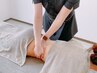 【全身ブライダル整体】骨格矯正＋オイルマッサージ120分★通常￥15000