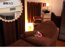ビールーム 浅草(B-ROOM)の雰囲気（ヘッドスパ/ドライヘッドスパ/肩こり/腰痛/耳かき専門/不眠解消）