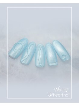 はあとねいる なかもず店/ハンドネイル:No.117