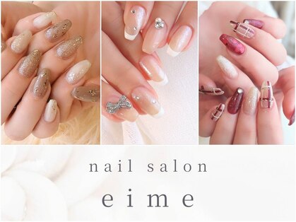 エメ(eime)の写真