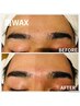 【眉毛ケア初心者歓迎】清潔感UP！ナチュラル眉WAX脱毛