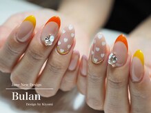 ブラン(Bulan)/デザインコレクション