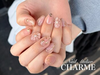 シャーム(CHARME)/