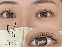 アム 浜松店(amu)