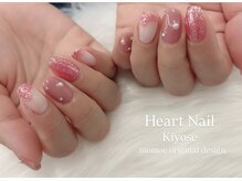 はあとねいる 清瀬店/