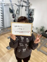 リフト 阪神尼崎店(LiFT)/パーソナルジム LiFT阪神尼崎店