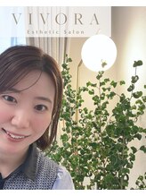 ヴィヴォラ(VIVORA) 置田 麻美