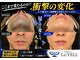 リエール(Le:YELL)の写真