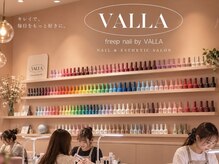 フリープ ネイル バイ ヴァラ(freep nail by VALLA)の雰囲気(【高知初♪】自分の色が必ず見つかる☆彡#韓国ネイル#韓国っぽ)