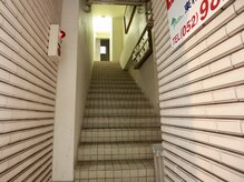 足千里 名古屋新栄店/お店は2階になります^_^