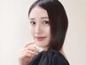 【水光肌★ビタミンピーリング×毛穴洗浄】毛穴レスで輝く美肌 11,000→8,000