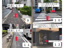 アンジー(Angie)/人形町駅からのアクセス3