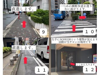 アンジー(Angie)/人形町駅からのアクセス3