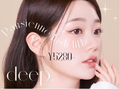 マツエクサロン ディープ(DEEP)の写真