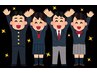 【学割U24】簡易パルスフェイシャル