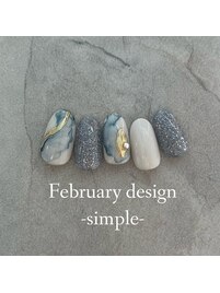 25年2月シンプルハンド定額