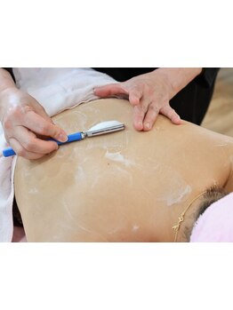 ボディシェービングメニューがあるサロン