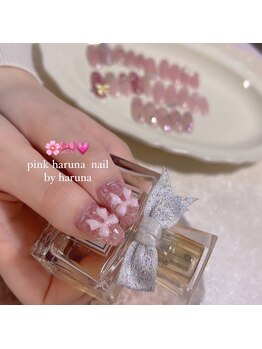 ピンクハルナネイル(pink haruna nail)/リボンネイル