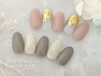 キュプレ 宮崎駅前店(Cupure)/定額Aコース♪