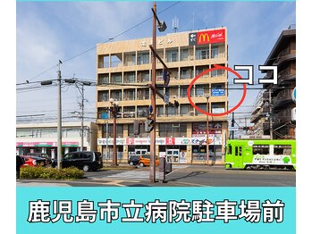 まごんて整体院/マタニティ/骨盤矯正/妊婦/産後