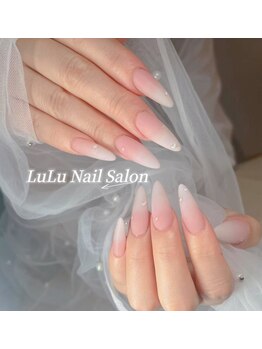 ルル 新宿西口(LULU)/ベイビーブーマー