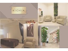 リチア(RICHIA)の雰囲気（清潔かつ上質な店内で毎日忙しいご自身へご褒美タイムを♪）