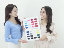 フルムーン(Full Moon)/NEW！48タイプ診断が人気