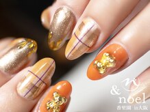 ノエル(Noel)/秋冬ネイルブラウンチェック柄