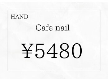 アンドローブ 銀座店(&robe)/cafe..Nail