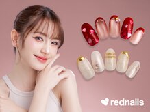 レッドネイルズ 北砂店