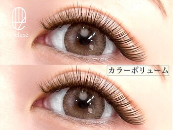 アイリュクス ブルーム(eyeluxe bloom)/