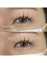 ワイズビューティー 広島店(y's beauty)/バインドロック80束 ¥6480～