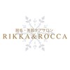 リッカロッカ(RIKKA&ROCCA)のお店ロゴ