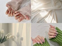 リアン 大宮(Rian)