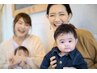 《産後＆子育てママさん応援》トータルボディケア 60分＋10分無料サービス 