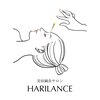 ハリランス(HARILANCE)のお店ロゴ