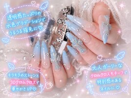 オトナガーリー
