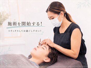 ベリーラッシュ 川越店(VeryLash)/ご来店の流れ　3