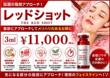 ジーン(Gene)