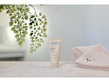 グリーンピール エルモナ(GREENPEEL ELMONA)/【ホームケア用品 】BBクリーム