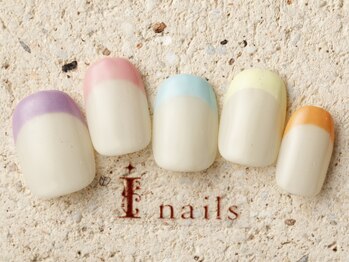 アイネイルズ 町田店(I nails)/春色バイカラーフレンチ　8480円