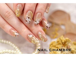 アニマルネイル