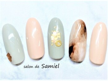 サロン ド サミエル 登戸(salon de Samiel)/デザイン定額Ａ【登戸ネイル】