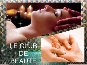 ル クラブ ド ボーテ 練馬/伊Luxury BVハンドマッサージ★