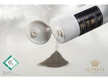 リュクス  Luxe＋tkm 南船場/エルモサハーブピーリング